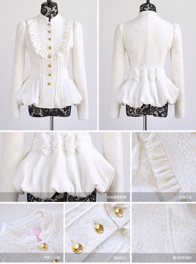 Dabuwawa Ruffled Peplum Blouse | YESSTYLE